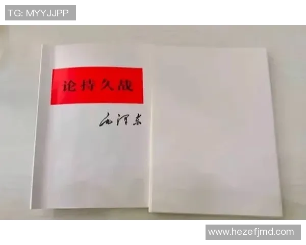 《他是绿茵场上的王者，爱与荣耀交织的足球人生》