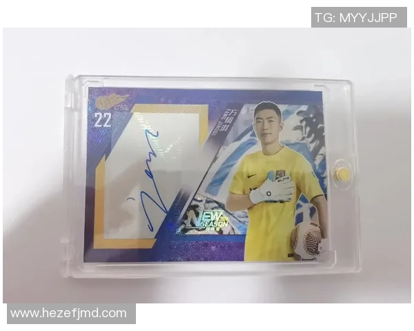 《足球球星卡25：深入解析全球顶级球员卡片的收藏与投资价值》