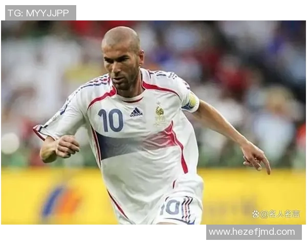 世界足坛最自信的球星是谁 他如何用自信征服赛场