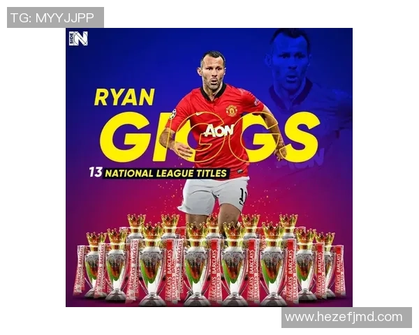 伟大足球球星的传奇之路与全球影响力解析 伟大足球球星的传奇之路与全球影响力解析