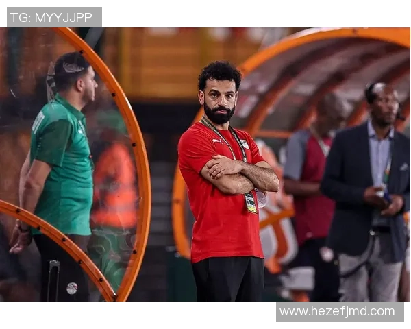 埃及足球巨星领衔新一代球员崛起,助力国家队再创辉煌 埃及足球巨星领衔新一代球员崛起,助力国家队再创辉煌