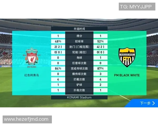 实况足球星币获得方式全面解析技巧助你轻松积累财富 实况足球星币获得方式全面解析技巧助你轻松积累财富